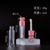 815d8222-2e04-4f50-af9b-7314d2bb4959 Heart Shaped Tubes (6ml)